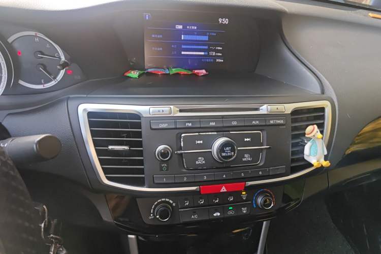 Used Honda Accord 2016 2.0L Comfort Edition
