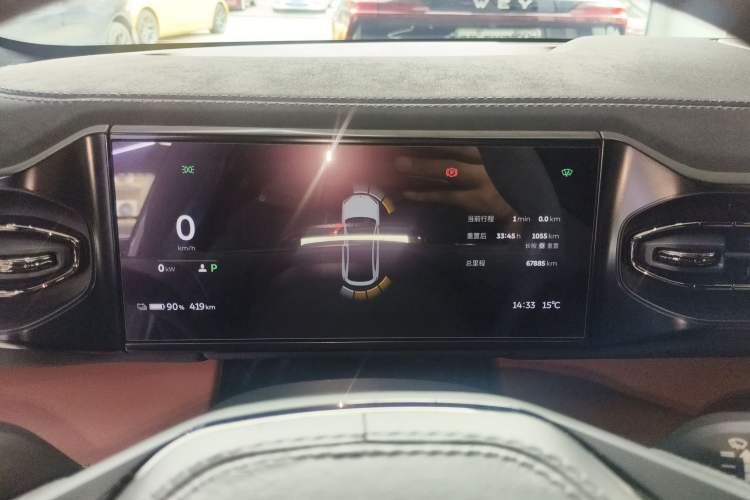 Used Nio EC6 2022 75 kWh Sport Edition
