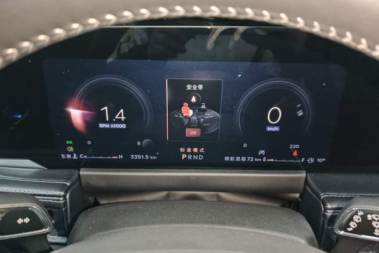 Used Lincoln Corsair 2024 2.0T Four-Wheel Drive Prestige Edition
