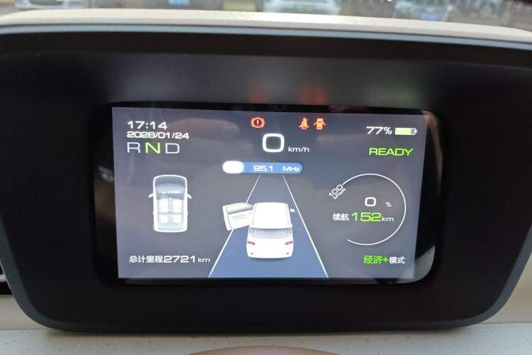 Used Wuling Hongguang MINIEV 2024 3rd Generation 215km Youth Edition