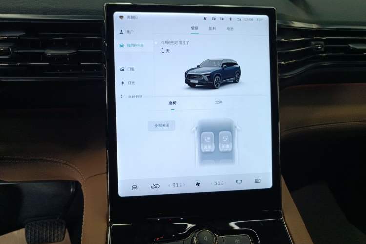 Used Nio ES8 2020 415 km Range 6-Seater Version