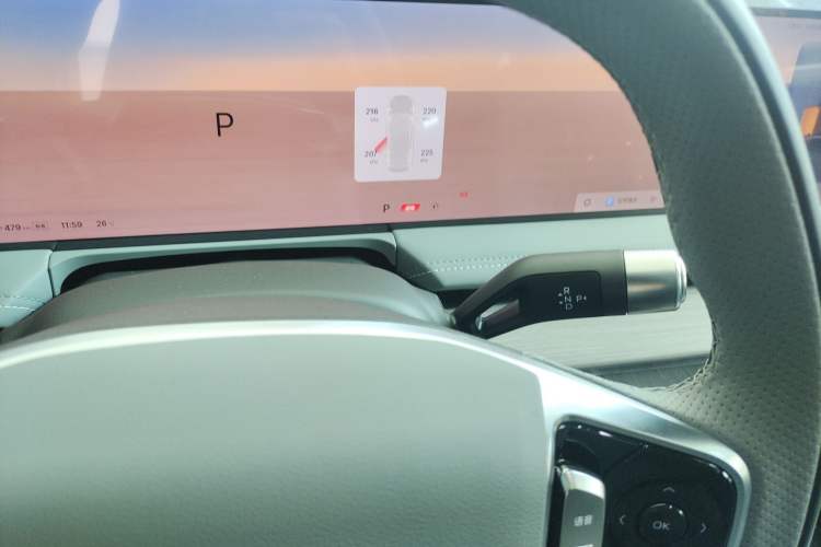 Used Geely Galaxy E8 2024 550 km Range Rear-Drive MAX
