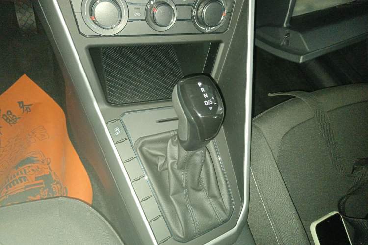 Used Volkswagen Polo 2021 Plus 1.5L Automatic Panoramic Enjoyment Edition
