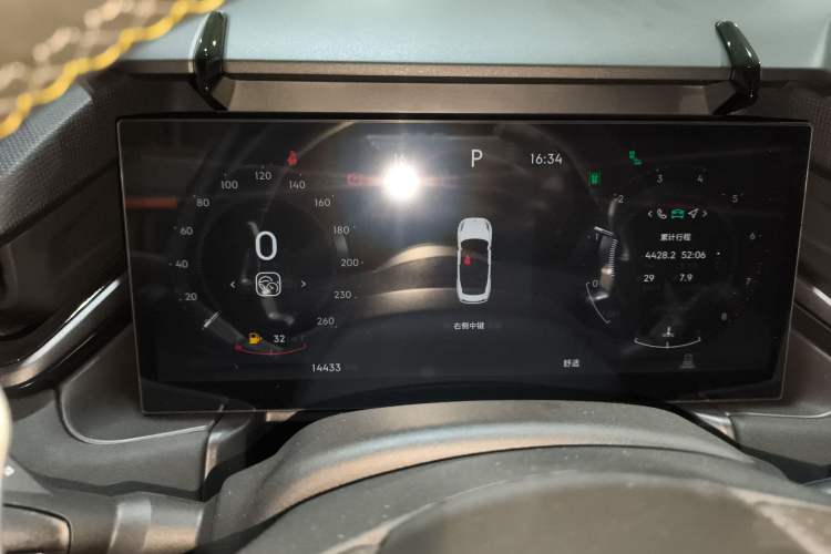 Used Lynk & Co 03 2023 1.5TD DCT JingPro
