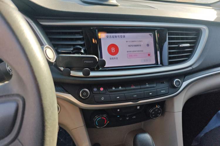 Used Buick GT 2021 Exemplar 1.5L Automatic Elite Version
