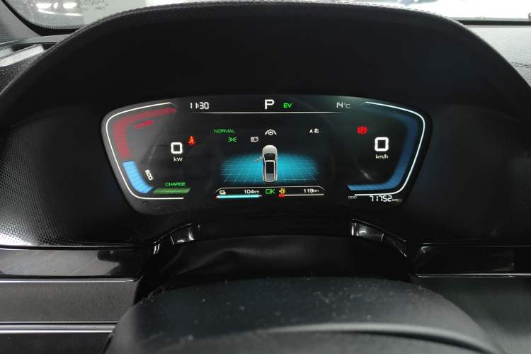 Used BYD Tang New Energy 2021 DM-i 112KM Prestige Model