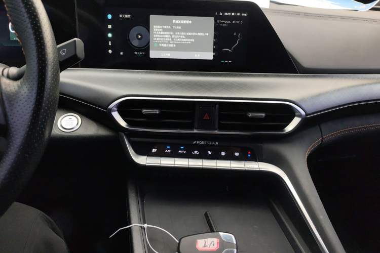 Used Changan UNI-T 2022 1.5T Prestige Version
