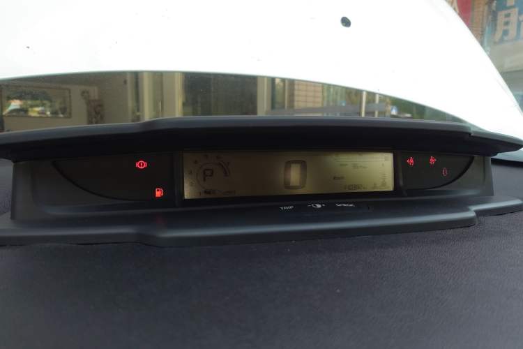 Used Citroen C-Quatre 2016 Classic Sedan 1.6L Automatic Prestige Model
