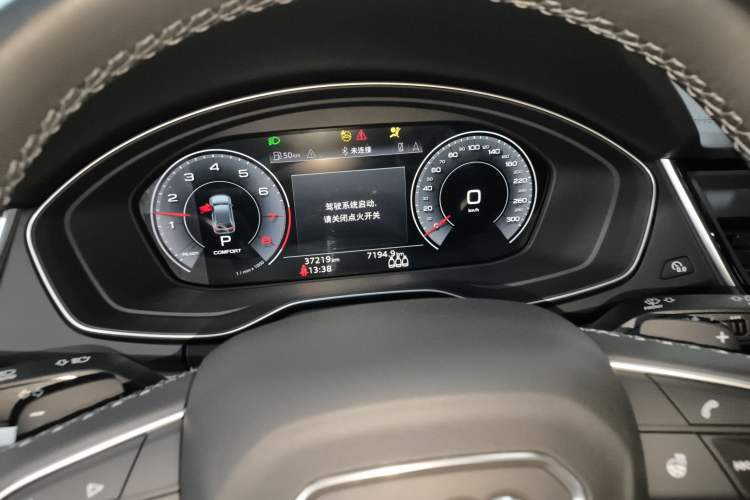 Used Audi Q5L 2022 45T Luxury Dynamic Model
