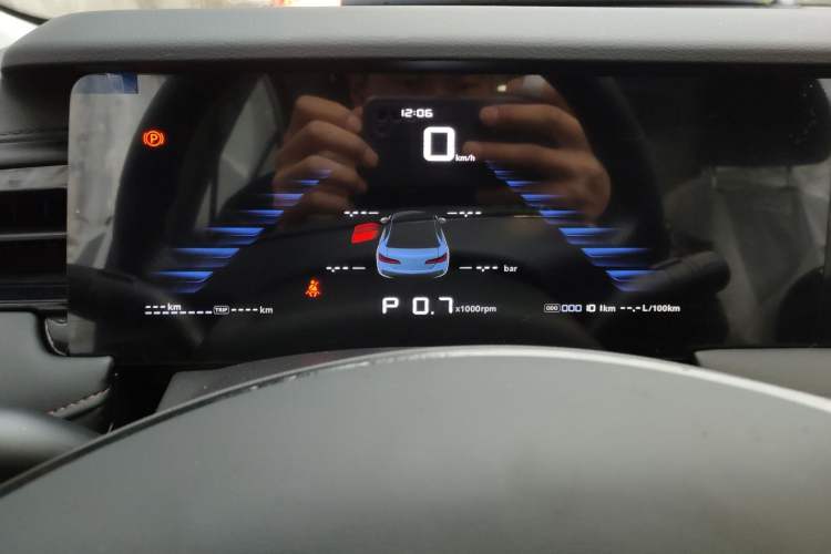 Used Roewe i5 2023 1.5L CVT Luxury Edition
