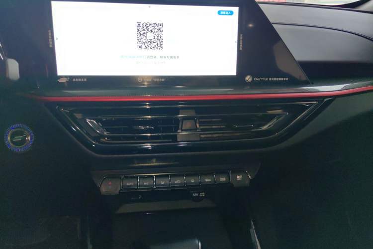 Used Oshan X5 2021 1.5T DCT Flagship Edition
