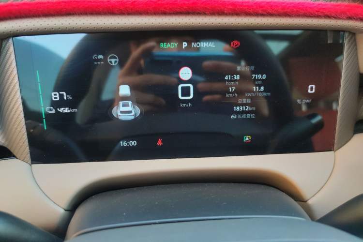 Used MG ES5 2025 525max Rear-Drive Intelligent Driving Version