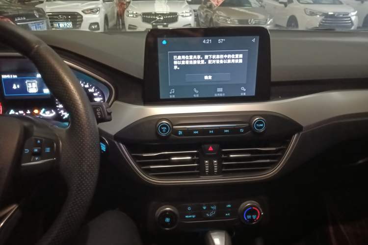 Used Ford Focus 2020 Hatchback 1.5L Automatic Sharp Edition