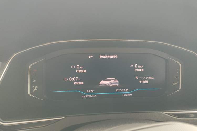 Used Volkswagen Magotan 2023 2 Million Units Commemorative Edition 330TSI DSG Luxury Version
