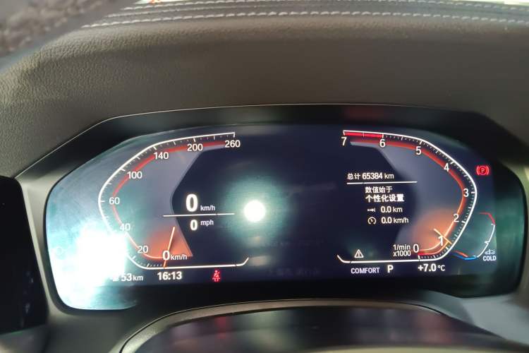 Used BMW 3 Series 2021 325i M Sport Night Edition package
