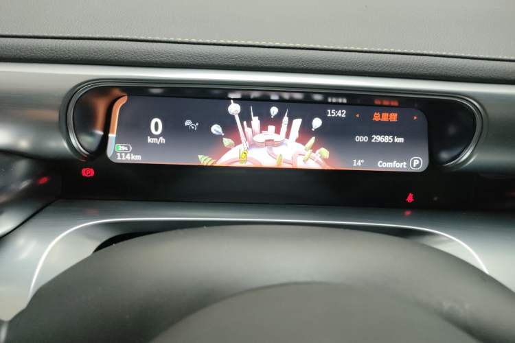 Used  #1 2024 Dynamic Standard Edition