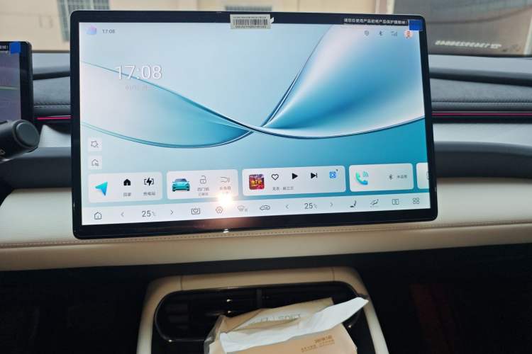 Used BYD Seal 06GT 2025 605 Heatwave Edition