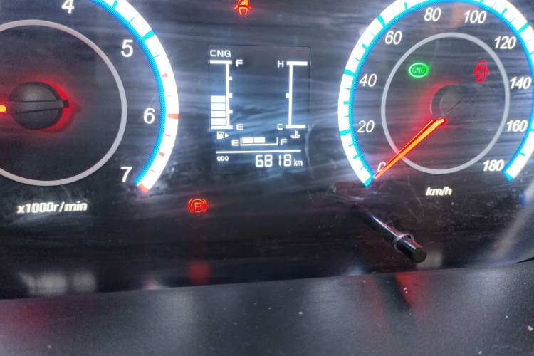 Used Chana Ruixing M60 2023 1.6L CNG Comfort-Grade 6-Seater Passenger Vehicle
