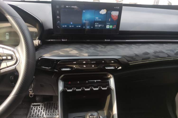 Used Baojun RS-3 2020 1.5L Manual Smart Elite Edition
