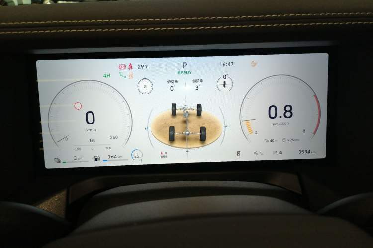 Used Tank 300 New Energy 2025 Hi4-T
