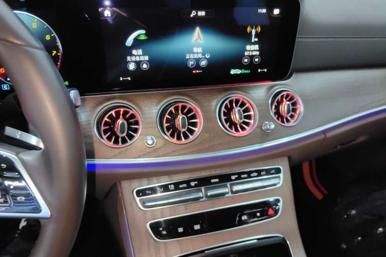 Used Mercedes-Benz E-Class 2022 Updated E 300 L Stylish Edition
