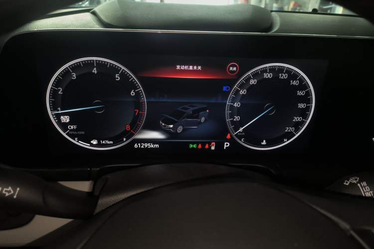 Used Buick GL8 2020 ES Land Cruiser 653T Comfort Edition
