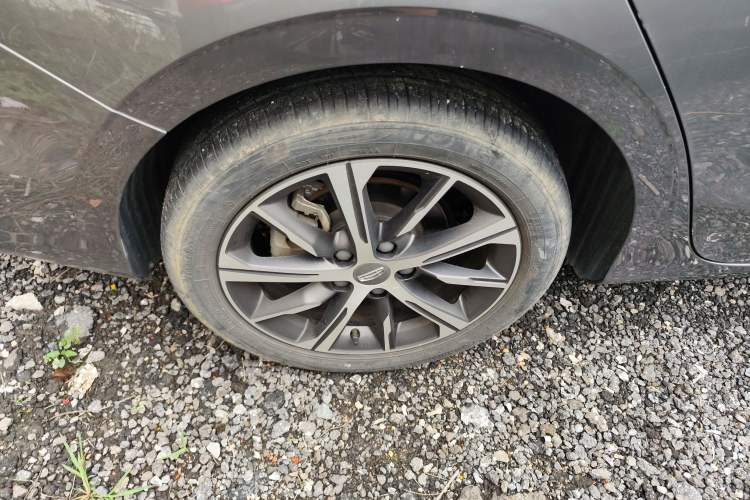 Used Geely Auto Emgrand 2022 4th Generation 1.5L CVT Flagship Model
