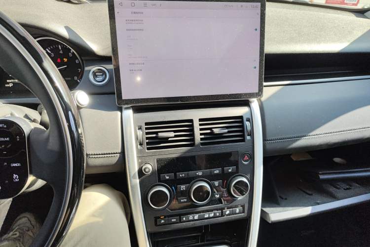 Used Land Rover Discovery Sport 2016 2.0T HSE