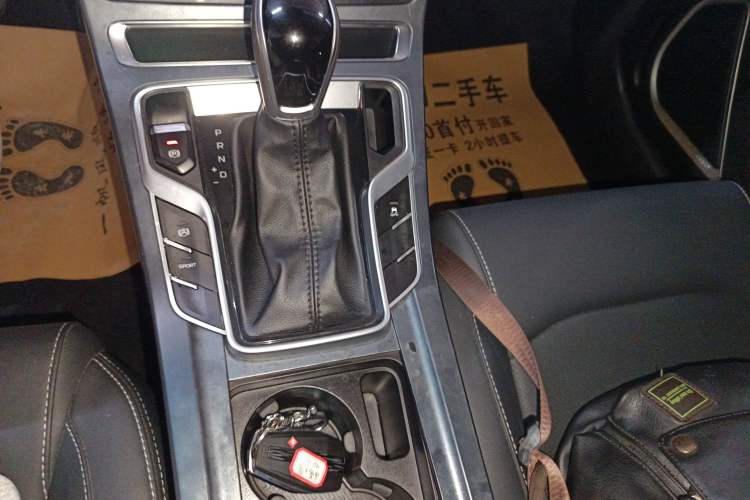 Used Geely Auto Emgrand 2019 Leading Edition 1.5L CVT Upward Asian Games Edition China VI
