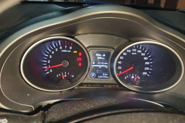 Used Kia Sportage R 2015 2.0L Automatic Two-Wheel Drive DLX Model