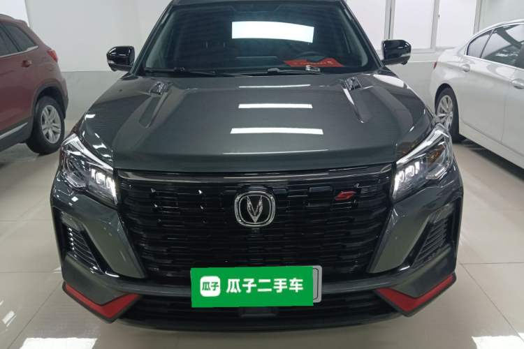 Used Changan CS75 2023 Enjoy Edition 1.5T DCT Prestige Version
