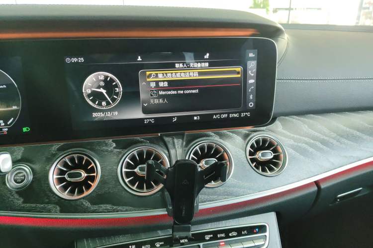 Used Mercedes-Benz CLS 2018 CLS 300 Dynamic Edition
