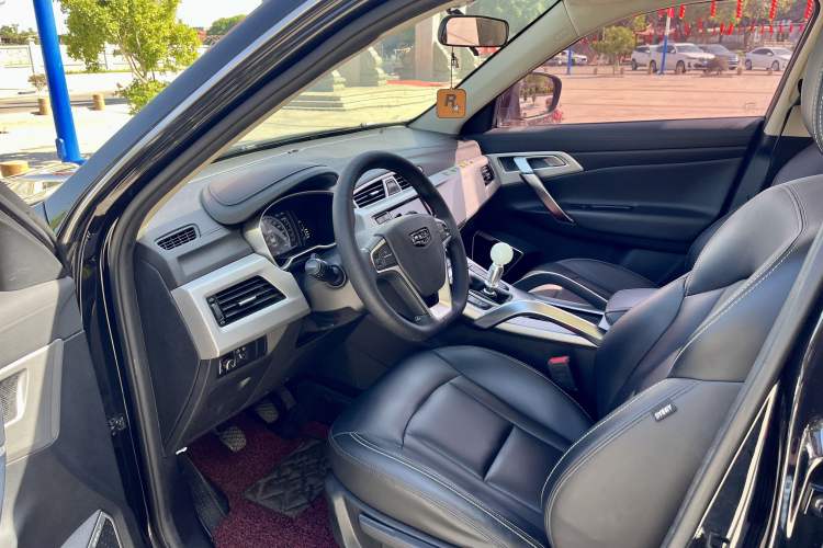 Used Geely Auto Emgrand X7 Sport 2016 2.0L Manual Smart Connect Version