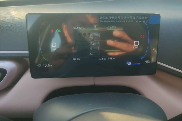 Used BYD Seagull 2025 Intelligent Driving Version 305 km Dynamic Edition