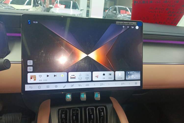 Used BYD Song L EV 2025 Intelligent Driving Version 662 km LiDAR Excellence Edition
