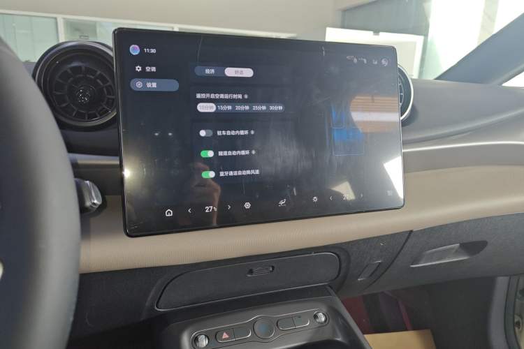 Used BYD Dolphin 2025 Smart Drive Version 420 km Freedom Edition
