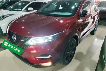 Used Nissan Qashqai 2021 2.0L CVT Luxury Edition