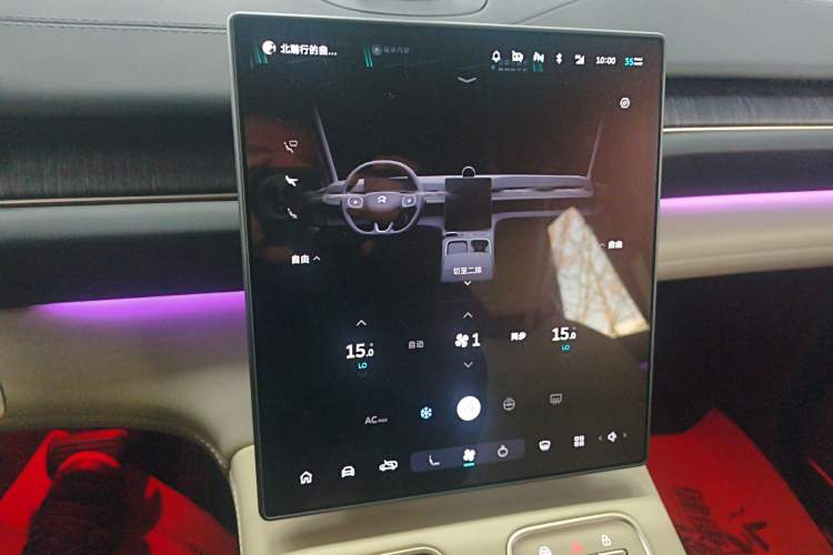 Used Nio ES6 2024 75 kWh