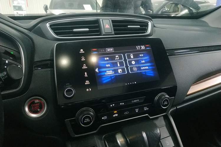 Used Honda CR-V 2019 240TURBO CVT 2WD Fashion Edition China VI