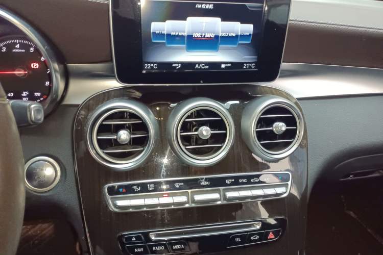 Used Mercedes-Benz GLC 2017 GLC 260 4MATIC Luxury Model
