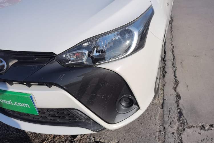 Used Toyota YARiS L 2016 Revised 1.5E CVT Charming Edition
