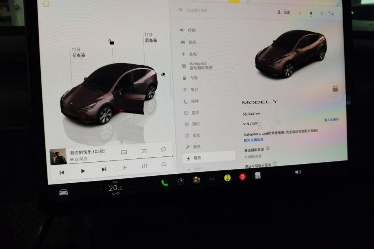 Used Tesla Model Y 2022 Revised Version Rear-Wheel Drive
