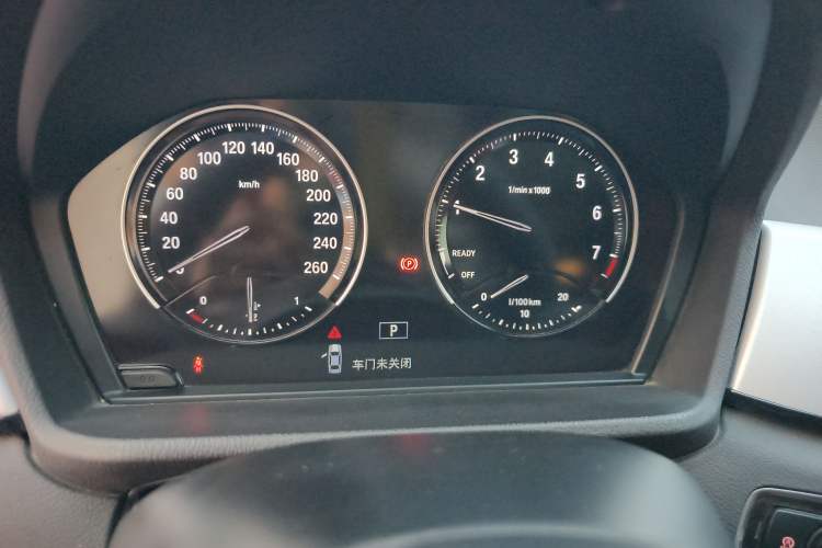 Used BMW X1 2019 sDrive20Li Leading Model
