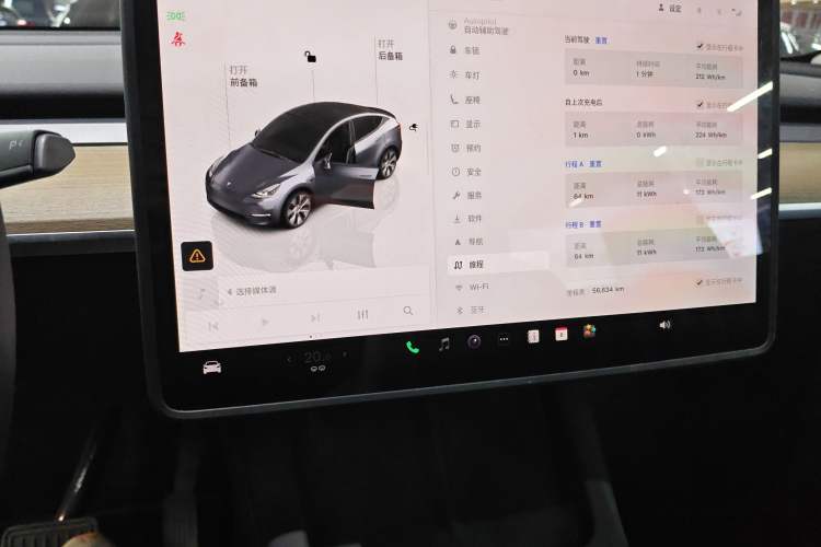 Used Tesla Model Y 2022 Revised Version Rear-Wheel Drive
