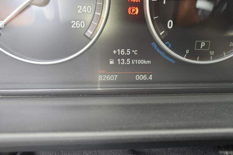 Used BMW 5 Series 2014 520Li Elegant Model
