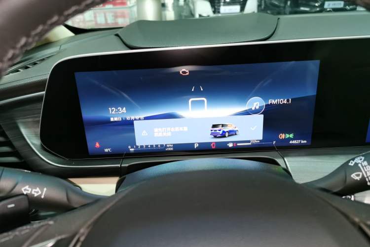 Used Buick GL8 2023 ES Lu Zun Luxury Model
