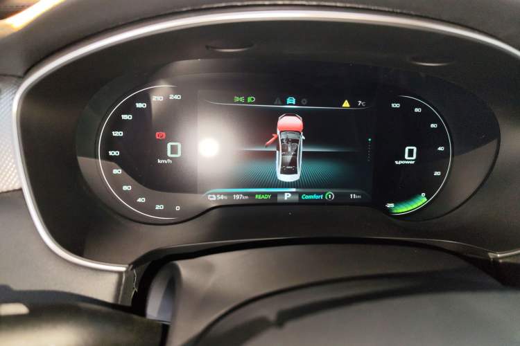 Used Roewe i6 MAX New Energy 2023 EV 420 Skyroof Special Edition
