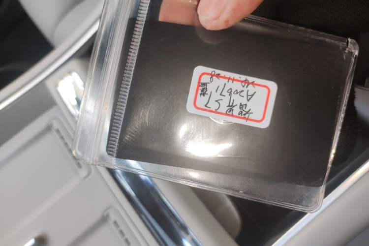 Used Hima Luxeed S7 2024 Max+ Rear-Drive Ultra-Range Intelligent Driving Edition
