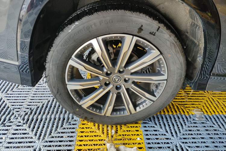 Used Changan CS75 PLUS 2023 3rd Generation 1.5T Automatic Prestige Model