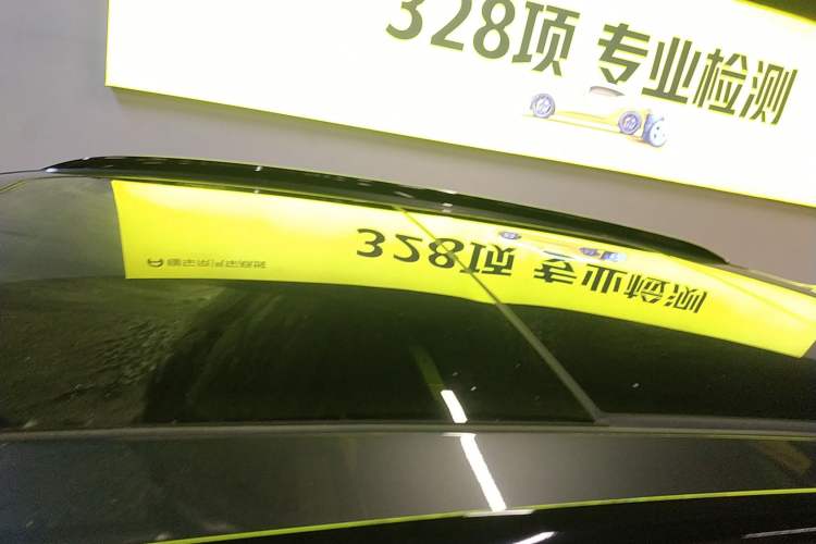 Used VOYAH FREE 2025 318 259 km All-Wheel-Drive Exploration Edition
